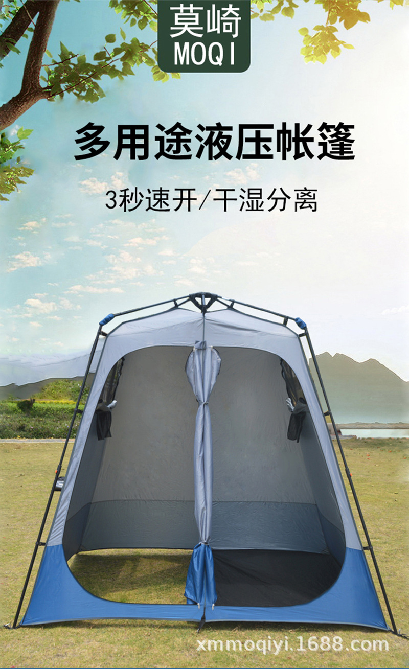 Cheap Goat Tents 2 Person 220cm*170cm*220cm Large Size Two Room Camping Outdoor Folding Toilet Dressing Bathing Large Gazebo Fishing Tent